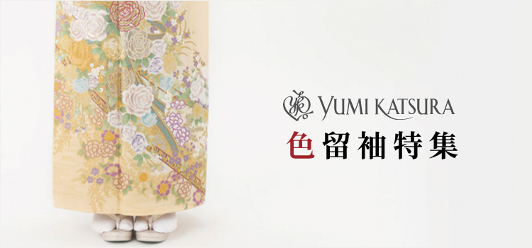 桂由美特集