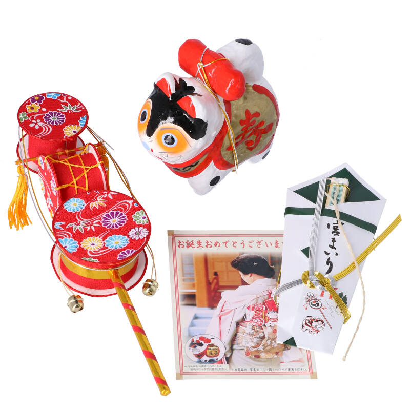 小物セット(男の子用)